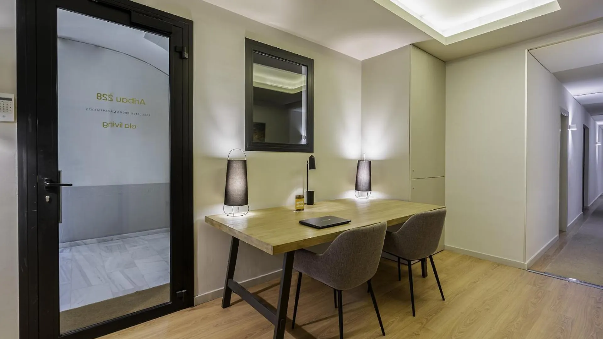 Ola Living Diagonal II Apartments Barcelona
